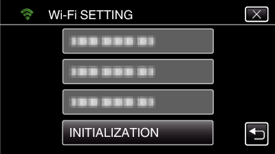 C5B WiFi SET INITIALIZATION